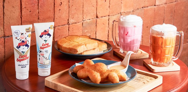 XIN Coffee and Co. XIN