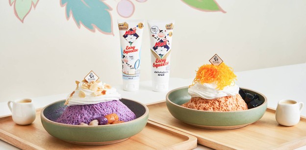 Busaba delight desserts Sriracha