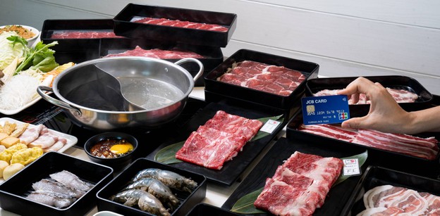 Shabu Square For You Park
