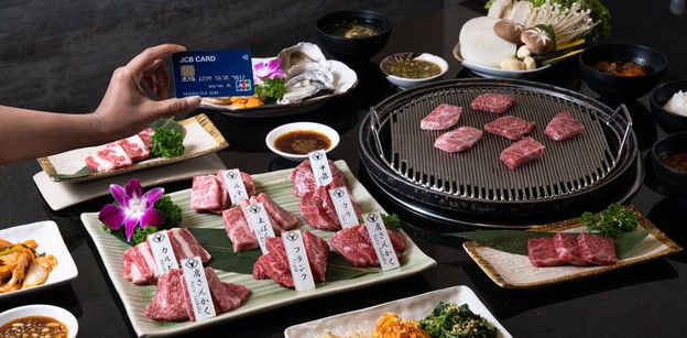 Tajimaya Yakiniku centralwOrld