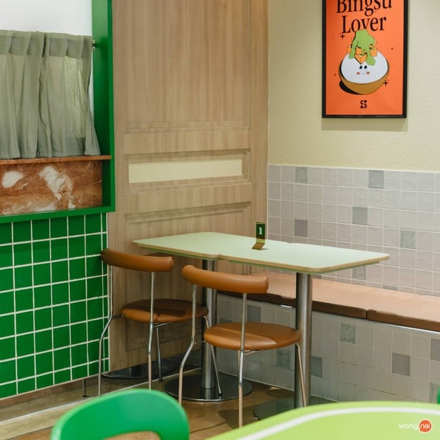 Cheevit Cheeva Siam Square One