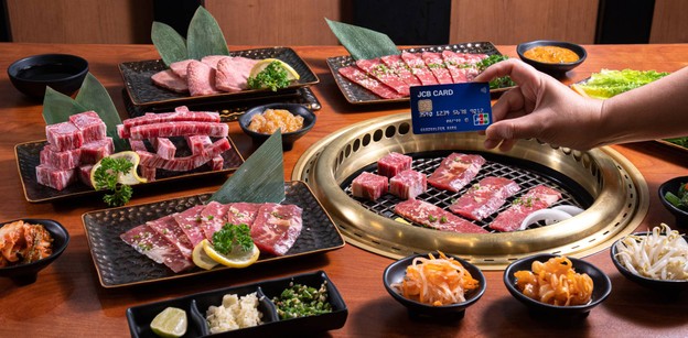 Waq Yakiniku Esplanade รัชดา