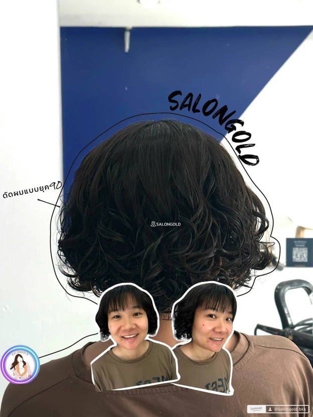 ร้านทำผมSalon Gold ลาซาล79