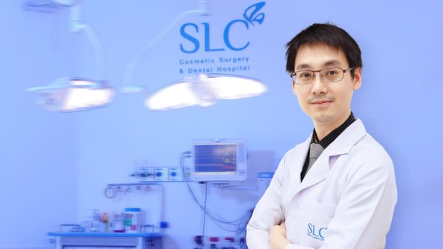 SLC Clinics & Hospital