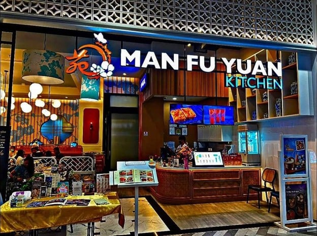 บรรยากาศ Man Fu Yuan Kitchen Samyan Mitrtown