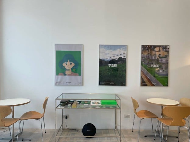 MTCH The Circle Ratchapruk