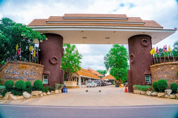 ชวาลันรีสอร์ท