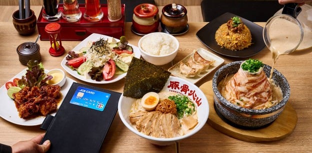 Tonkotsu Kazan Ramen สาขาจามจุรีสแควร์