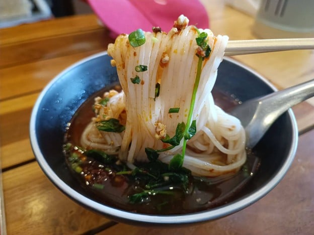 เมนูของร้าน ปังเปาติ่มซำ