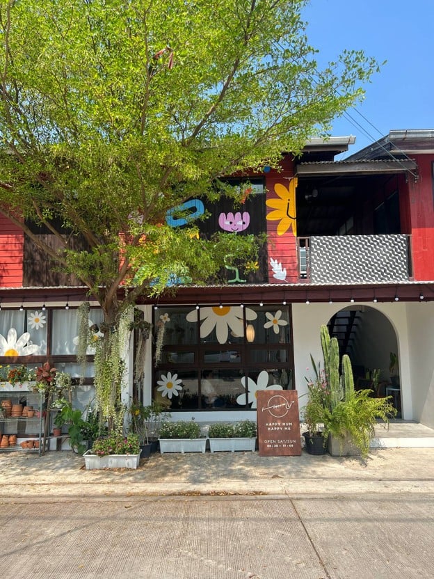 Happy Mum Happy Me นวมินทร์ 42