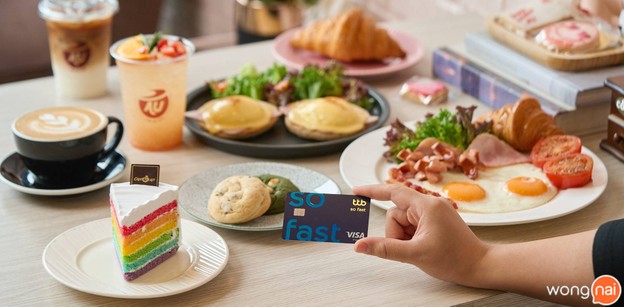 Cafe au lait (ศุภาลัย ราชเทวี) ถนนเพชรบุรี