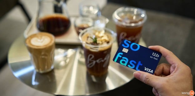 Café BAGA Central World