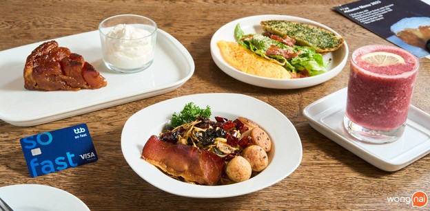 wwa cafe   Siam Square