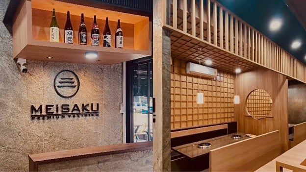 Meisaku Premium Yakiniku kaset nawamin