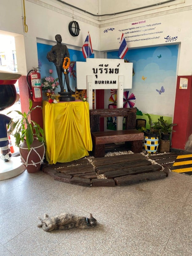 สถานีรถไฟบุรีรัมย์