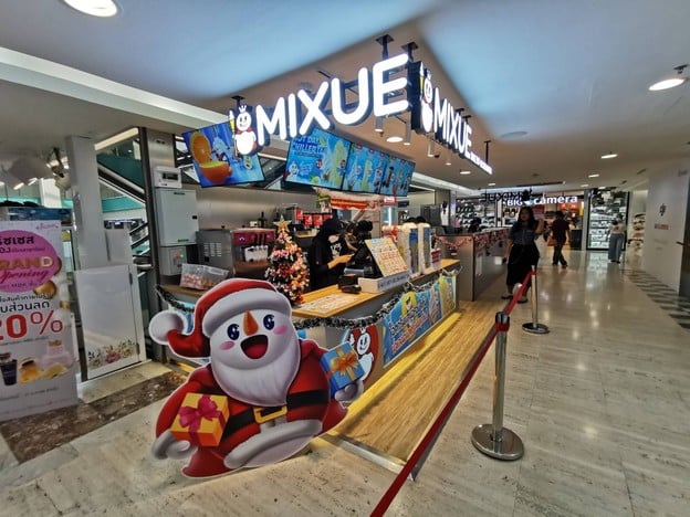 หน้าร้าน Mixue มาบุญครอง(MBK )