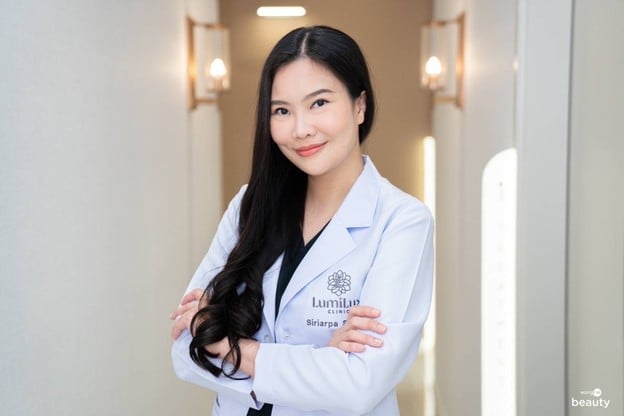 Lumilux Clinic (ลูมิลักซ์ คลินิก)