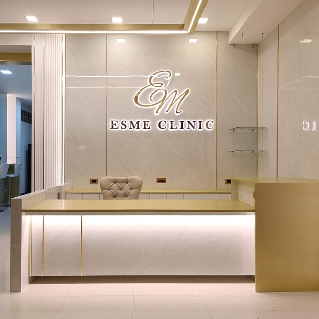 หน้าร้าน Esme Clinic เอสเมคลินิก โคราช