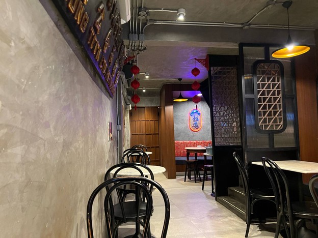 ซงเต๋อ -