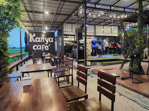 กัญญาคาเฟ่ Kanya Cafe'
