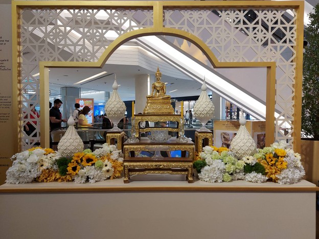 บรรยากาศ Siam Paragon