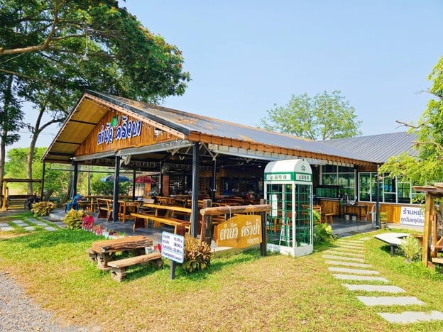 ตำนัว ครัวป่า ท่ายาง