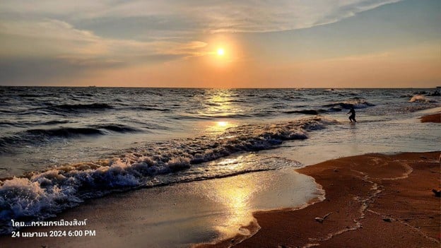 Wonnapha Beach (หาดวอนนภา)