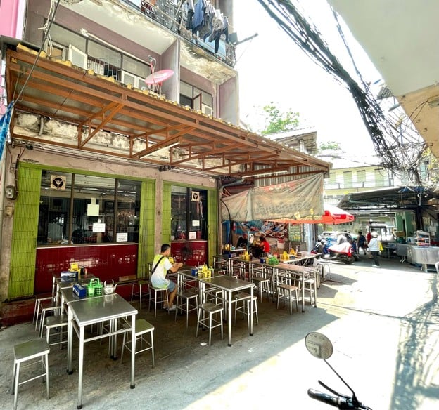 ก๋วยเตี๋ยวรู ตลาดน้อย