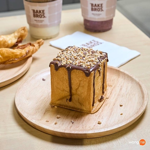 เมนูของร้าน BAKE BROTHERS พาราไดซ์ พาร์ค