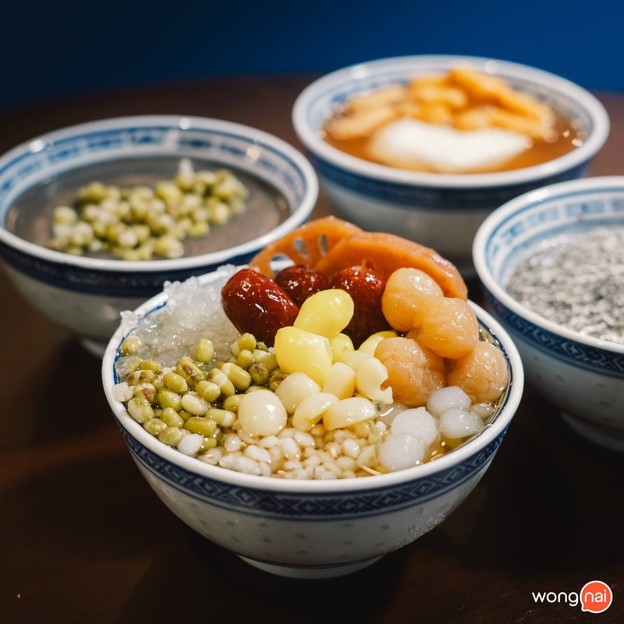 เมนูของร้าน DOU'荳-โต้ว พาราไดซ์ พาร์ค พาราไดซ์ พาร์ค