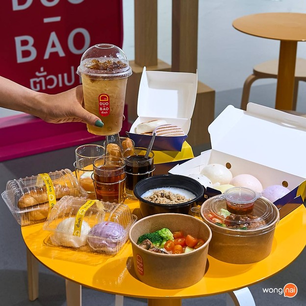 เมนูของร้าน Duo Bao Paradise Park ชั้น 3 หน้ารามาธิบดี เฮลธ์ สเปซ คลินิกพรีเมียม