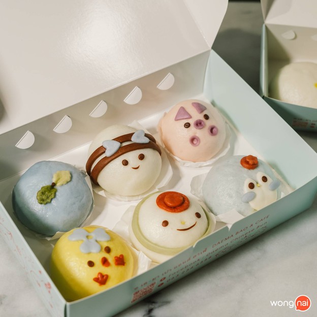 เมนูของร้าน เด-มา เปา แอนด์ คาเฟ่ Paradise Park shopping center ชั้นG