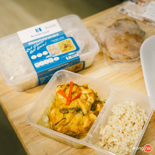 เมนูของร้าน Baimiang Healthy Shop ใบเมี่ยง พาราไดซ์ พาร์ค