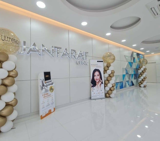 จันทรัตน์คลินิก สุราษฎร์ธานี