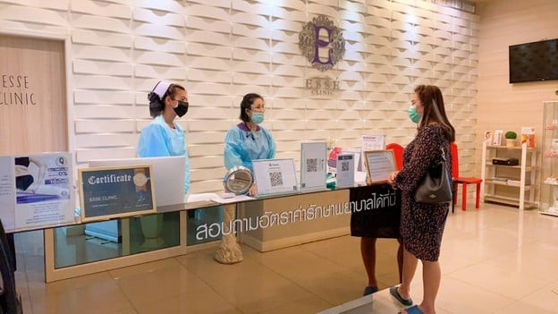ESSE Clinic สาขา นครปฐม  นครปฐม