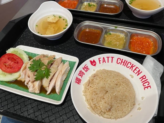 เมนูของร้าน Fattchicken Rice Emsphere