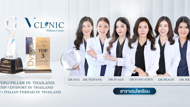 V Clinic by Dr.Fang