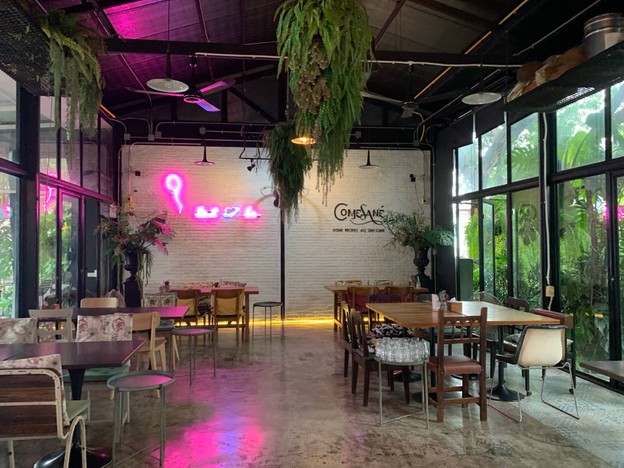 คำเสน่ห์ คาเฟ่