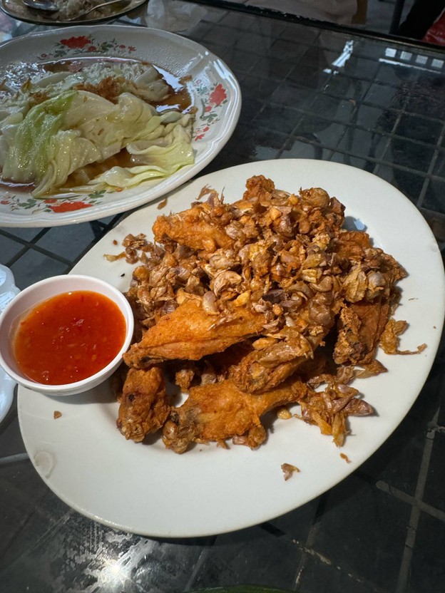 เฉิน chern
