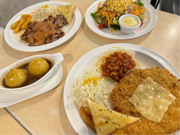 แซมสเต็ก เมืองเอก