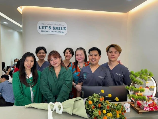 คลินิกทันตกรรมเล็ทสไมล์ลำพูน Let’s smile dental clinic lamphun  -
