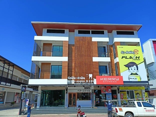 คลินิกทันตกรรมบีเอสดีซี สาขาลำพูน: Better Smile Dental Clinic