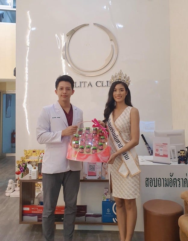 Perlita Clinic ขอนแก่น