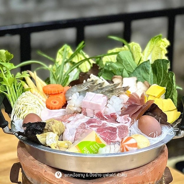 ยกหม้อ ชาบู & ปิ้งย่าง บุฟเฟต์ ยกหม้อ ชาบู & ปิ้งย่าง บุฟเฟต์