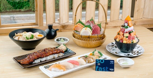 ซูชินะ อาคารเอ็มเอส สยาม