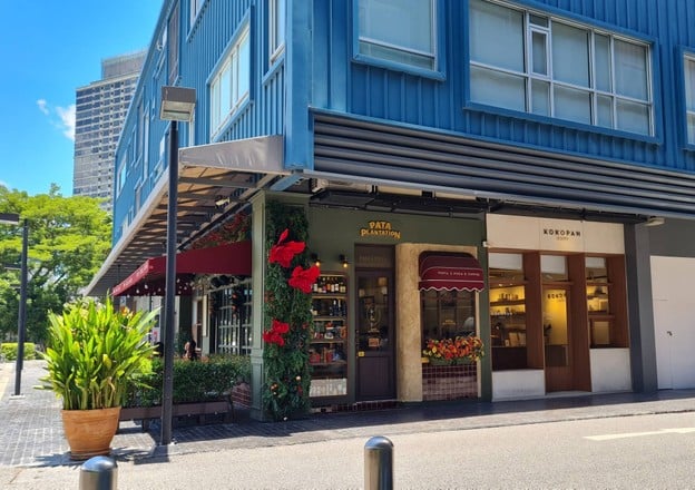 หน้าร้าน PATA PLANTATION Block 28