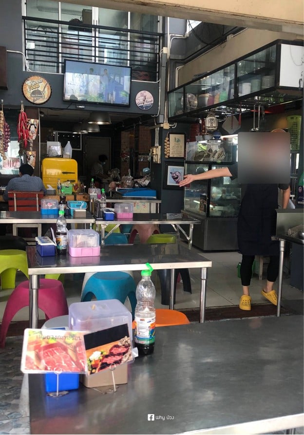 สุดยอดเนื้อตุ๋น