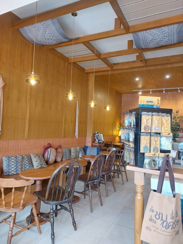 ชมนคร คาเฟ่ -ชมนครคาเฟ่