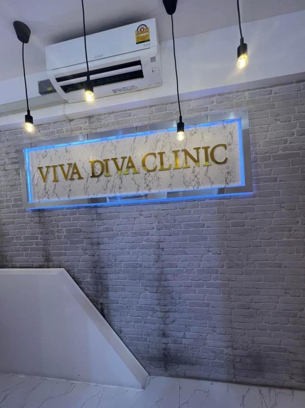 vivadivaclinic