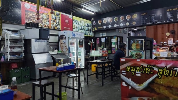 ก๋วยเตี๋ยวหมูเทวดา ศรีนครินทร์ บางนา